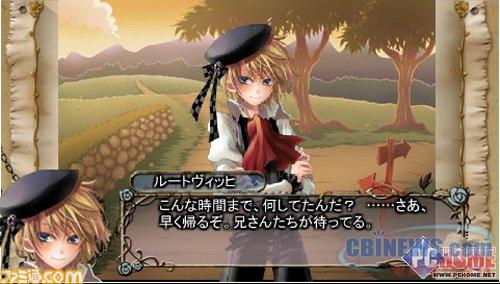 期待MR2中文版 4月PSP游戏发售表