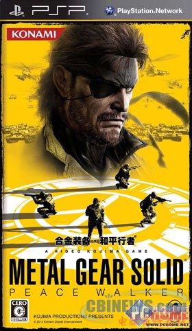 期待MR2中文版 4月PSP游戏发售表