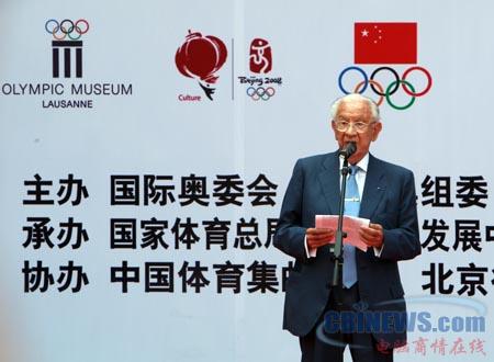 萨马兰奇(图) 中国人心目中永远的朋友