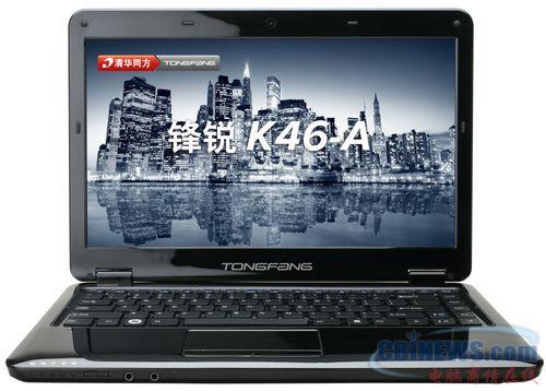 同方K46A