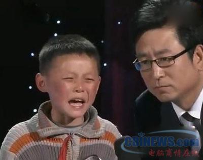 玉树捐款名单