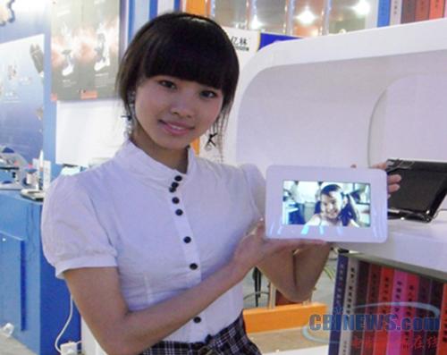 漂亮Show Girl