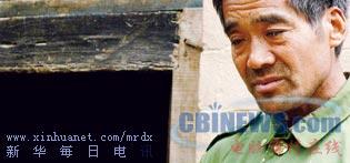 富士康已逝员工的父亲