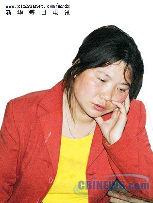 王凌艳的妈妈