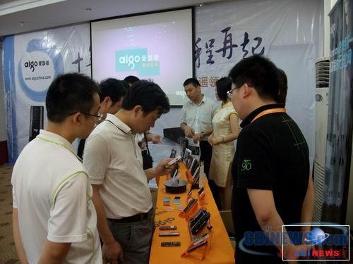 爱国者电子新品发布会