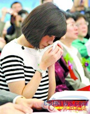 贾静雯
