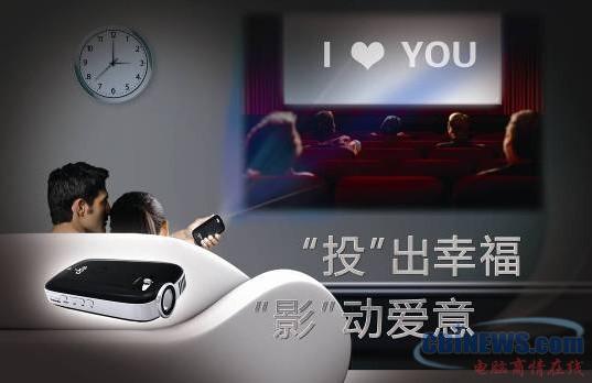 爱国者PT6110