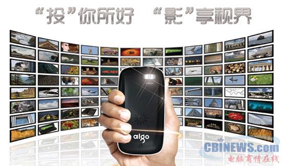 爱国者PT6110
