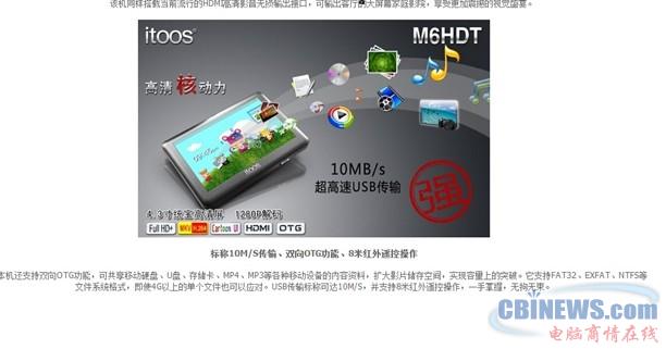 产品