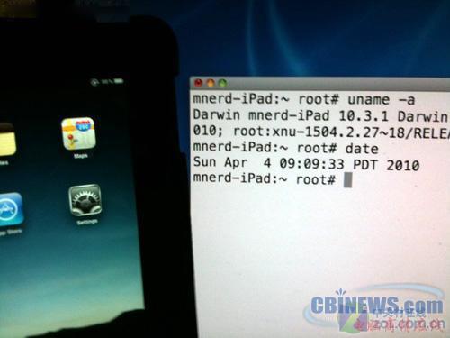 ipad 破解