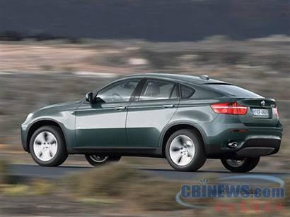 Netbee