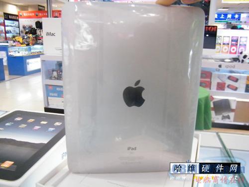 Netbee
