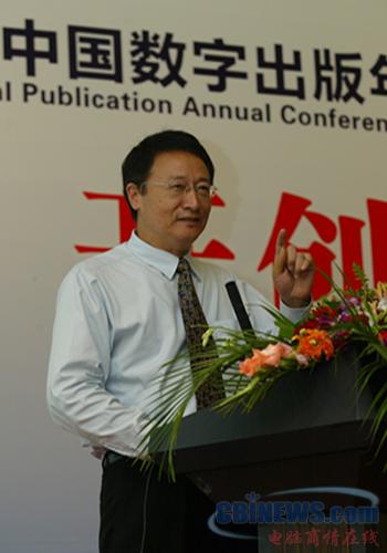 盛大文学首席版权官周洪立发言