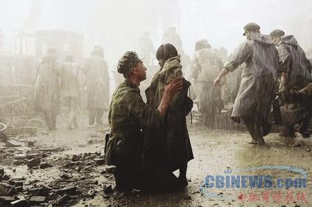 唐山大地震