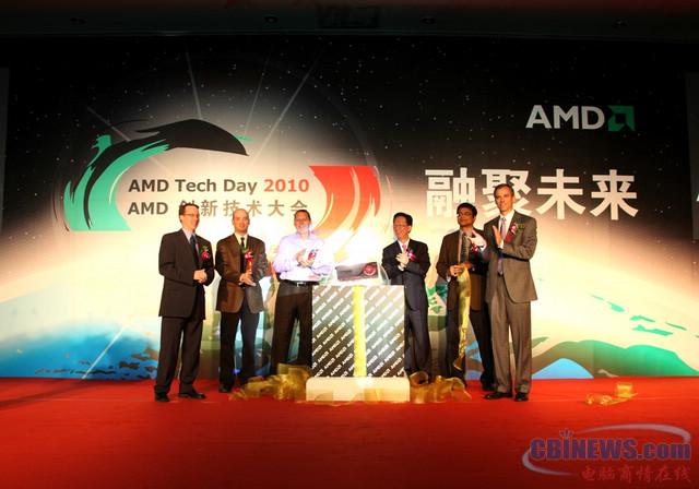 AMD全球副总裁大中华区总经理王正福AMD嘉宾共贺第二代DirectX 11显卡Radeon HD 6800系列全球首发