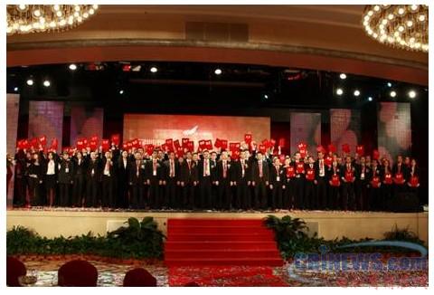 1939世界经济强国_...而警察试图锯断铁链.-30年代世界经济大萧条回顾(3)