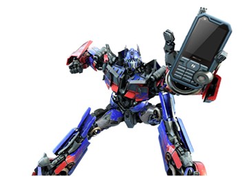 海信E839红外线扫描三防手机登陆行业定制市