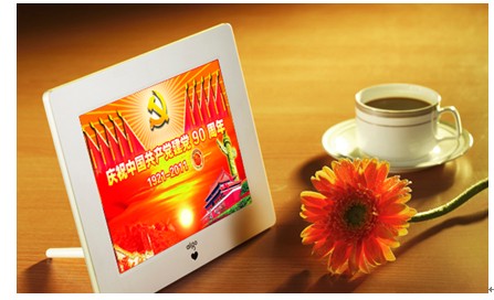 爱国者“后定制”好礼喜迎建党90周年