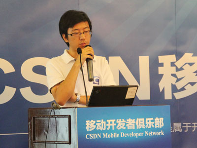 友盟副总裁姜文一