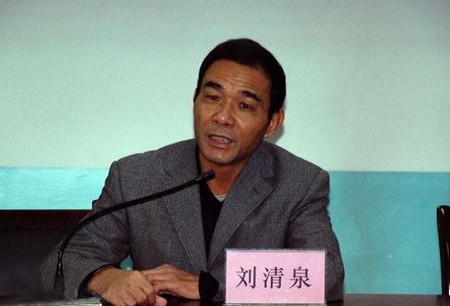 中标普华举办柯文办公软件培训班