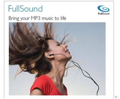 动听源于用“芯” 飞利浦Fullsound音效全解析