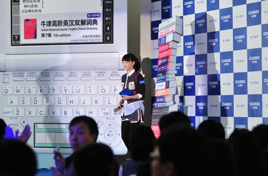 携手卡西欧电子辞典 周冬雨畅聊外语学习