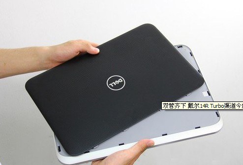 戴尔灵越14R Turbo