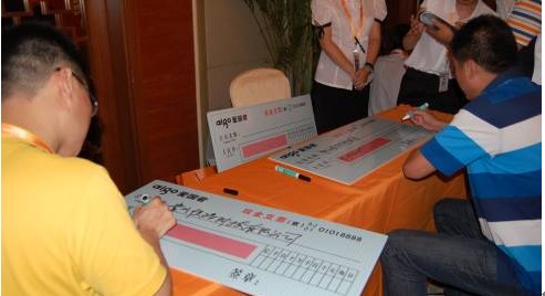 爱国者礼品渠道新品发布