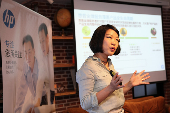 中国惠普打印与信息产品集团金牌服务商务拓展经理邓羽伲