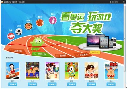 360˻  ӮMacBookƻ
