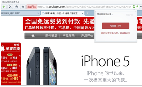 20130108101347.png