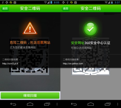 20130318152343.jpg
